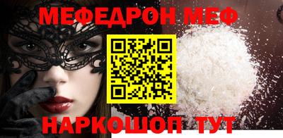 героин Конаково