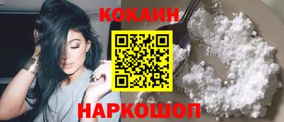 МДМА Коммунар