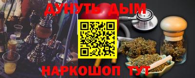 МДМА Коммунар