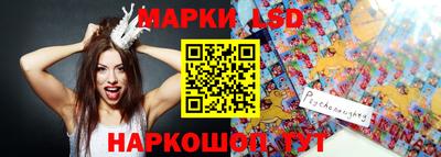 героин Конаково