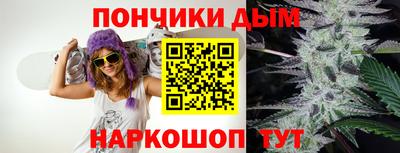 героин Конаково