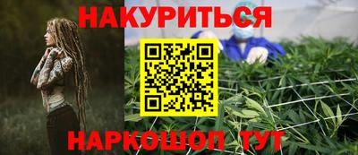 МДМА Коммунар