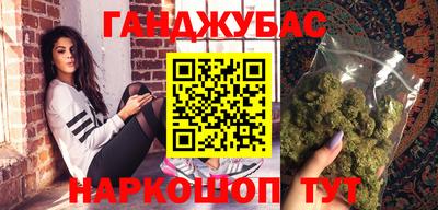 spice Комсомольск-на-Амуре