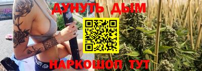 МДМА Коммунар