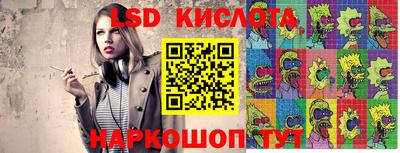 героин Конаково