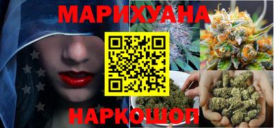 spice Комсомольск-на-Амуре
