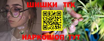 spice Комсомольск-на-Амуре