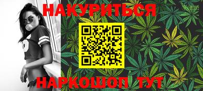 альфа пвп VHQ Краснознаменск