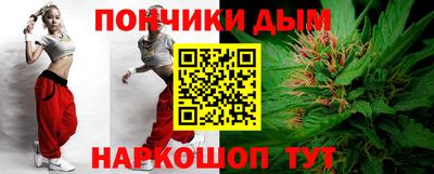 героин Конаково