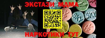 spice Комсомольск-на-Амуре