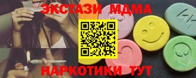 spice Комсомольск-на-Амуре