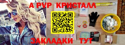 МДМА Коммунар