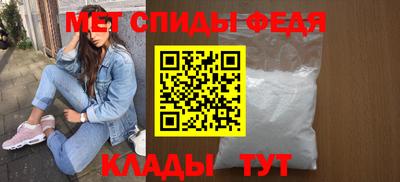 героин Конаково
