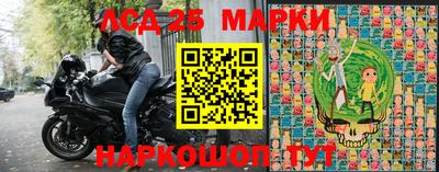 героин Конаково