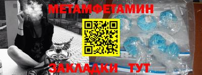 героин Конаково