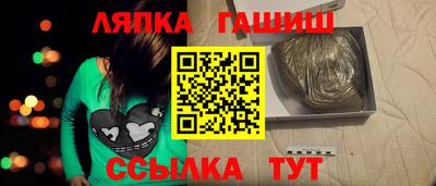 МДМА Коммунар