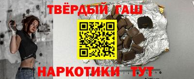 spice Комсомольск-на-Амуре