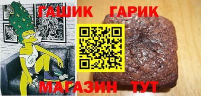 spice Комсомольск-на-Амуре