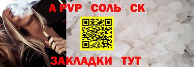 МДМА Коммунар