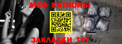 кокаин VHQ Краснодар