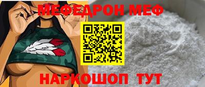 МДМА Коммунар