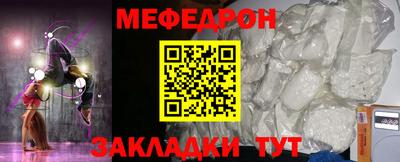 героин Конаково
