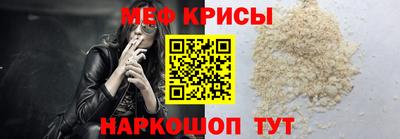 spice Комсомольск-на-Амуре